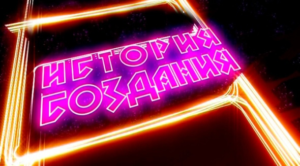 Смотрите биографический фильм «История создания» (Скарлетт Йоханссон) 26 ноября в 21:00 на телеканале «Парк развлечений»